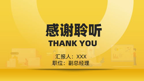 軟件運營與外包服務(wù) 驅(qū)動企業(yè)數(shù)字化轉(zhuǎn)型的核心動力