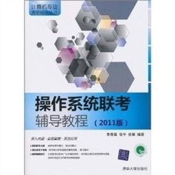 互聯(lián)網(wǎng)從業(yè)者成長(zhǎng)書單 從技術(shù)到商業(yè)的全方位指南