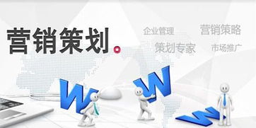 上海網站制作與營銷型網站建設 主動擁抱互聯網技術，賦能互聯網銷售